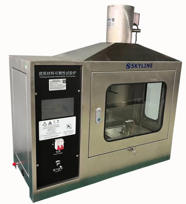 Buy cheap Single Flame Source Test Ignitability Tester EN ISO 11925-2/DIN 53438 from wholesalers