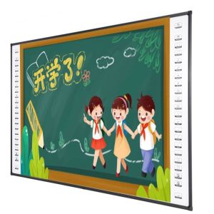 82 inch Multi IR touch Interactive USB Board