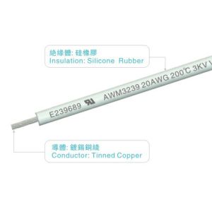 Buy cheap 600v 200C Silicone Rubber Wires UL3239 20AWG FT2 Black Home Appliance Uav Lighting from wholesalers