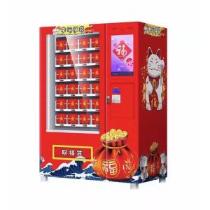 Children Play Toy Funny Box Vending Machine For OEM