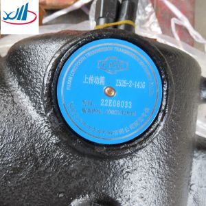 Buy cheap Trucks And Cars Transmission Gearbox Shantui Spare Parts ZQS525B6D-RZ from wholesalers
