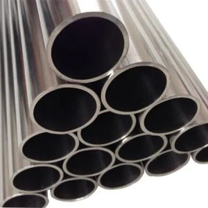 Buy cheap Customized Copper Nickel Pipe Inner Diameter can be customized from wholesalers