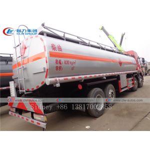 Buy cheap FAW 8X4 30000L Fuel Delivery Tank Truck With Flow Meter from wholesalers