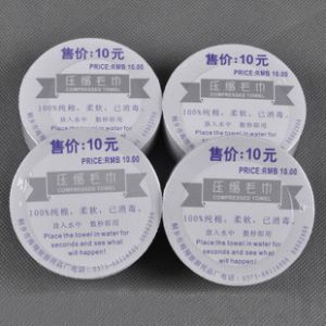 Buy cheap Cotton compressed hotel towel product