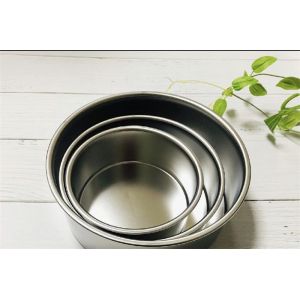 Buy cheap 203x197x75mm 8 Inch Hard Anodized Mini Cake Baking Tray from wholesalers