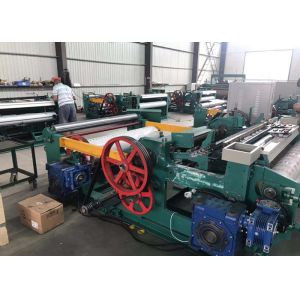 Buy cheap Multi Functional Automatic Wire Mesh Machine For Plastice Cover Weaving Wire Mesh from wholesalers