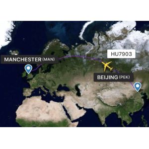 China Fast Delivery International Freight Shipping Short Transit Time 1-3 Days on sale