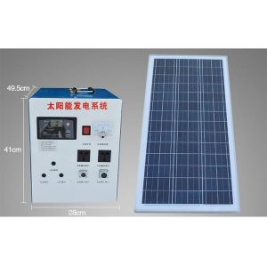 Buy cheap Polysilicon Portable Solar Power Systems100A 1500W For Camping from wholesalers