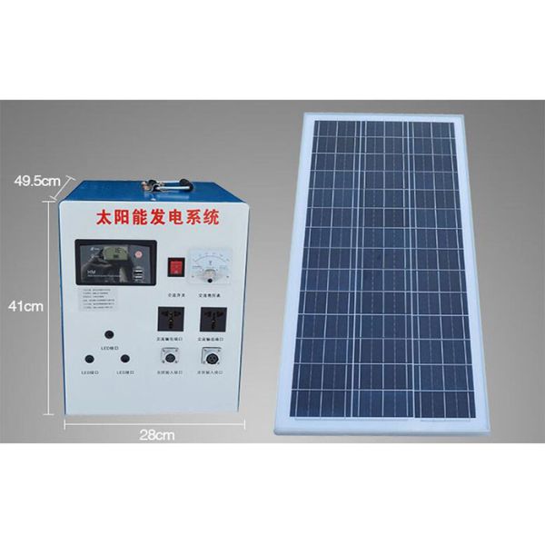 Buy cheap Polysilicon Portable Solar Power Systems100A 1500W For Camping from wholesalers