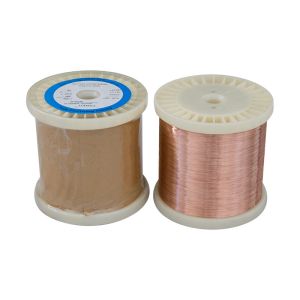 Buy cheap CuNi2/CuNi6/CuNi8/CuNi10/CuNi14/CuNi19/CuNi23/CuNi40/CuNi44 Electric Copper Nickel Alloy Constantan Resistance Wire from wholesalers