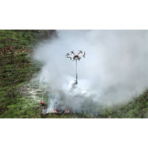 Buy cheap 30kg Payload Customzied Long Range Fire Fighter Uav Remote Control Firefighting Fire Control Drone Can Carry Fire from wholesalers