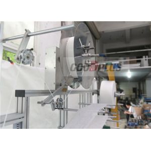 Buy cheap Dust Proof Disposable Mask Making Machine Low Space Occupation from wholesalers