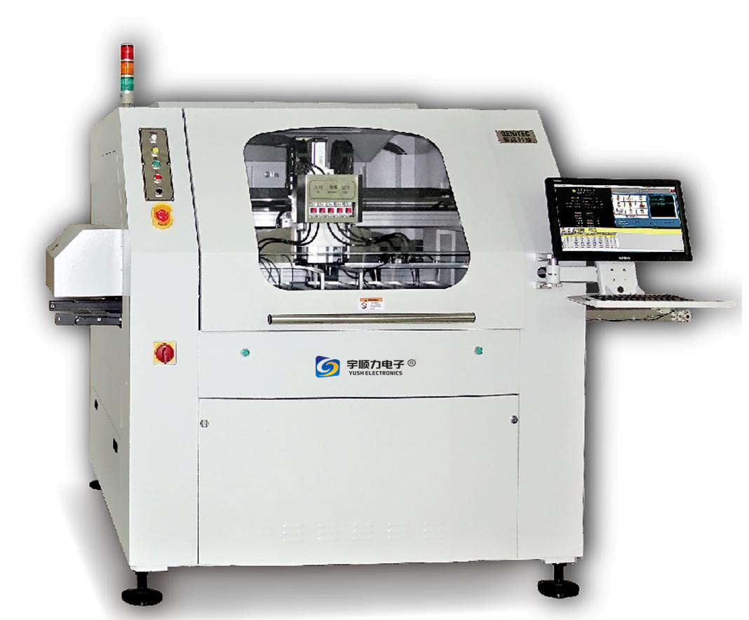 Buy cheap On Line PCB Depaneling Machine / Pcb Depanelization Machine YSL360AT from wholesalers