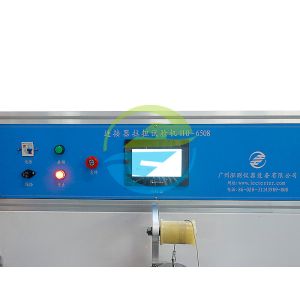 Buy cheap PLC Control Connector Pull And Twisting Force Test Machine For Tensile Strength Testing Machine from wholesalers