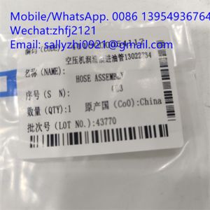 Buy cheap SDLG hose assembly 4110000054117/13022734, SDLG Spare parts for  wheel loader LG936/LG956/LG958 from wholesalers