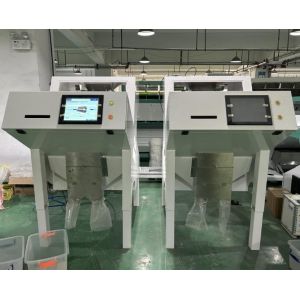 Buy cheap WENYAO Optical Seeds Color Sorting Machine Muster Seeds Radish Seeds Color Sorter for Sale from wholesalers