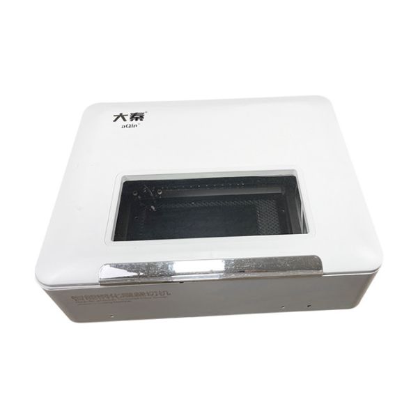 Buy cheap Laser Machine For Making Mobile Tempered Glass Laptop Stickers Cutting Machine from wholesalers