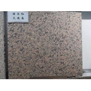 Granite Stone Material, Stone Panel Material,Stepping stone,Burning Surface