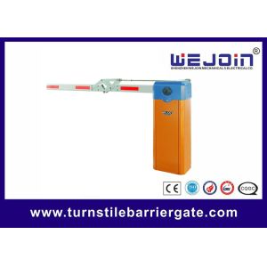 Buy cheap Obstacle Reversing Folding Barrier Gate Auto Closing Rfid from wholesalers