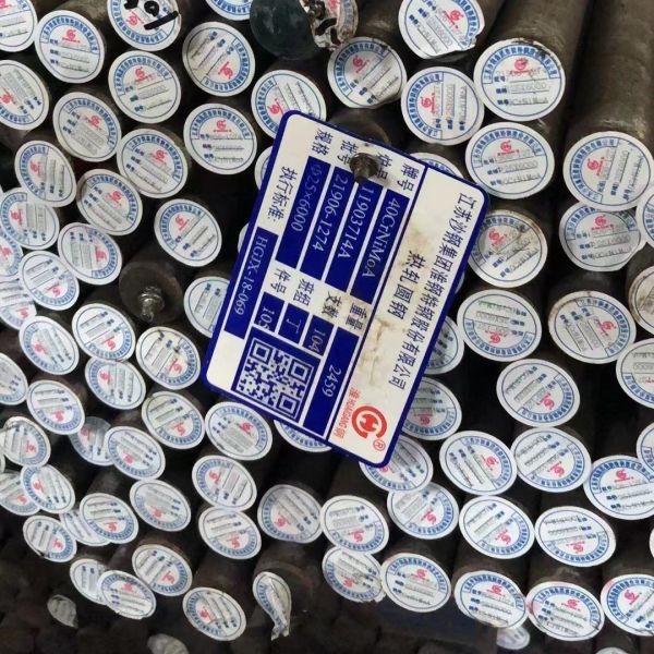 DIN 1.6523 Structure Alloy Steel Bars SAE8620 Round Rod 20NCD2 Alloy