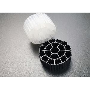 Buy cheap Active Cell Process White Color HDPE Plastic MBBR Media For SBRs from wholesalers