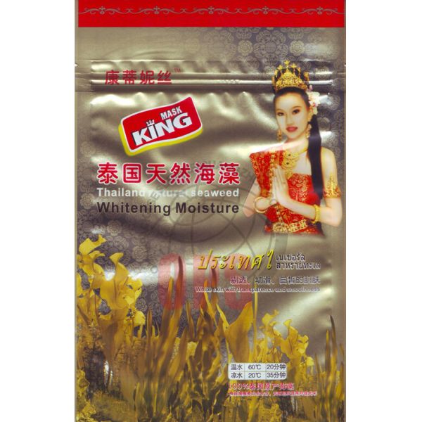 Quality 180 micron Flexible Pouch Packaging , Seaweed Zipper Plastic Pouch for sale