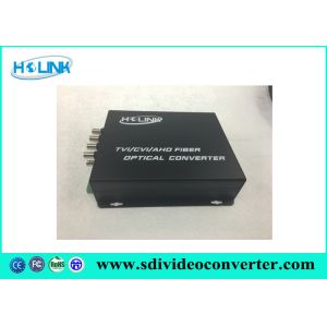 Buy cheap HD CVI / AHD / TVI optical multiplexers DC5V EPS Aluminum Material from wholesalers