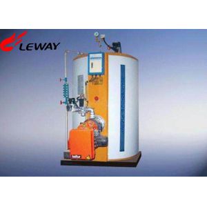Buy cheap Fully Automatic Natural Gas Steam Boiler With 219 / 300mm Smoke Crossing from wholesalers