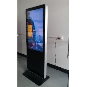 Buy cheap Digital Signage LCD Display Monitor from wholesalers