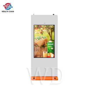 Buy cheap Floor Standing Outdoor LCD Digital Signage Kiosk 32