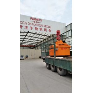 Buy cheap High Homogenization Counter Current Mixer / Concrete Pan Mixer CE Approved from wholesalers