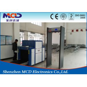 Archway Muti Zone Walk Through Gate , MCD-600 lightweight metal detectors CE and