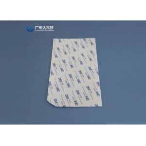 Buy cheap Telecommunication Devices Die Cutting Materials OEM/ODM With ROHS Compliance from wholesalers