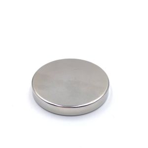 Buy cheap Customizable Round Neodymium Magnets N33M-N50M With Axial Magnetization Direction from wholesalers