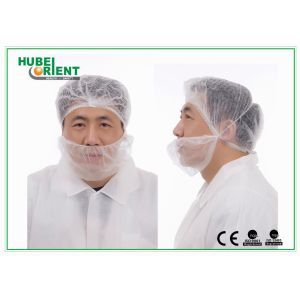Buy cheap Nonwoven Beard Cover Disposable Beard Guard With Double Elastic from wholesalers