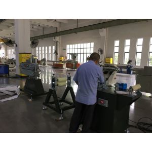 Buy cheap PP Plastic Profile Extrusion Machine, Geotextile Drainage Belt Extrusion Machine from wholesalers