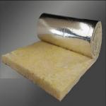 Buy cheap Tiny Houses Fiberglass Wool Fireproof Sound Proofing Heat Insulation Materials from wholesalers