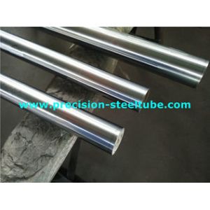 Buy cheap NSS 200h Stainless Steel Hard Chrome Plated Piston Rod CK45 ST52 20MNV6 42CRMO4 40CR from wholesalers