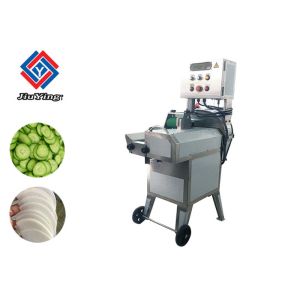 Buy cheap Double Frequency Conversion Multifunction Vegetable Cutter For Chives , Celery , Cabbage from wholesalers
