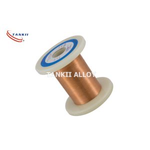 Buy cheap Polishing Furnace wire Heating Copper Nickel Wire with High Resistance from wholesalers
