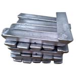 Buy cheap 99.7 A7 Industrial Grade A380 Aluminum Ingot for Industrial Casting from wholesalers