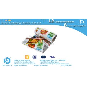 Strong material plastic OPP/CPP multi layers film with beautiful color printing