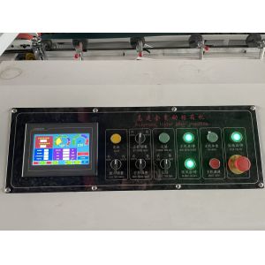 Buy cheap Convenient Operation Electric Driven Carton Folding and Gluing Machine for Packaging from wholesalers