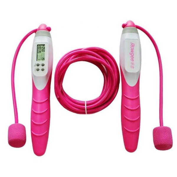 Buy cheap Home Exercise Cordless Weighted Jump Rope With Anti Slip Handle from wholesalers