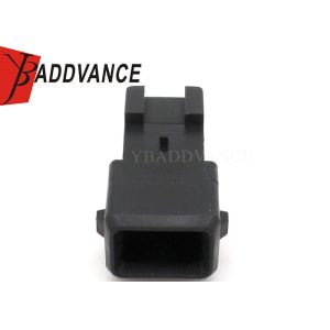 Buy cheap 2 Pin Male Automotive AMP Tyco Sealed Connector with Terminals from wholesalers