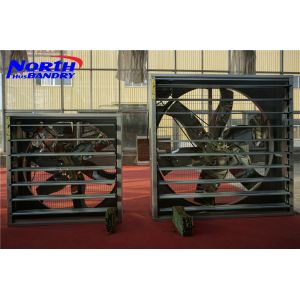 Buy cheap Triangle Fans Belt, Drive Poultry Fan from wholesalers