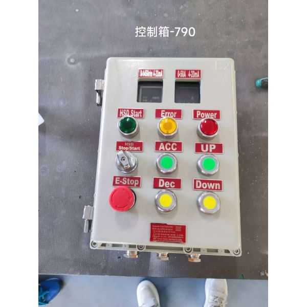 Buy cheap Carbon steel Explosion Proof Control Panel Enclosure | IIB T4 Flameproof Distribution Electrical Panels from wholesalers