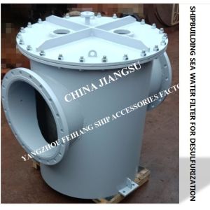 Factory direct desulfurization system special marine carbon steel galvanized