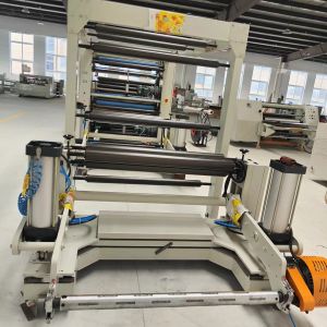 Buy cheap Three Servo Fully Automatic Slitting Machine For 45-450g Paper High Speed from wholesalers