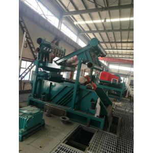 Buy cheap 0.45MPa Solids Control 50m³/H HDD Drilling Mud Cleaner from wholesalers